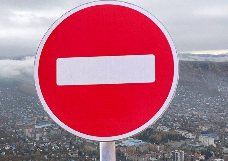 Дорогу перекроют от ТЦ «Панорама» до Дворца Правосудия 22 ноября, в день проведения ярмарки – с 4:00 до 17:00