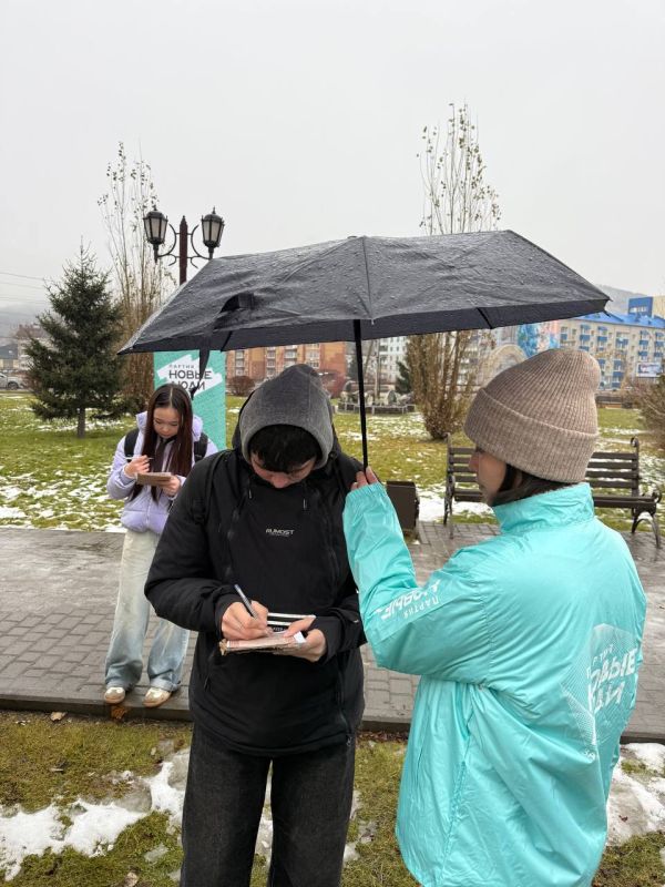 «Новые люди» провели патриотическую викторину об истории и культуре Республики Алтай