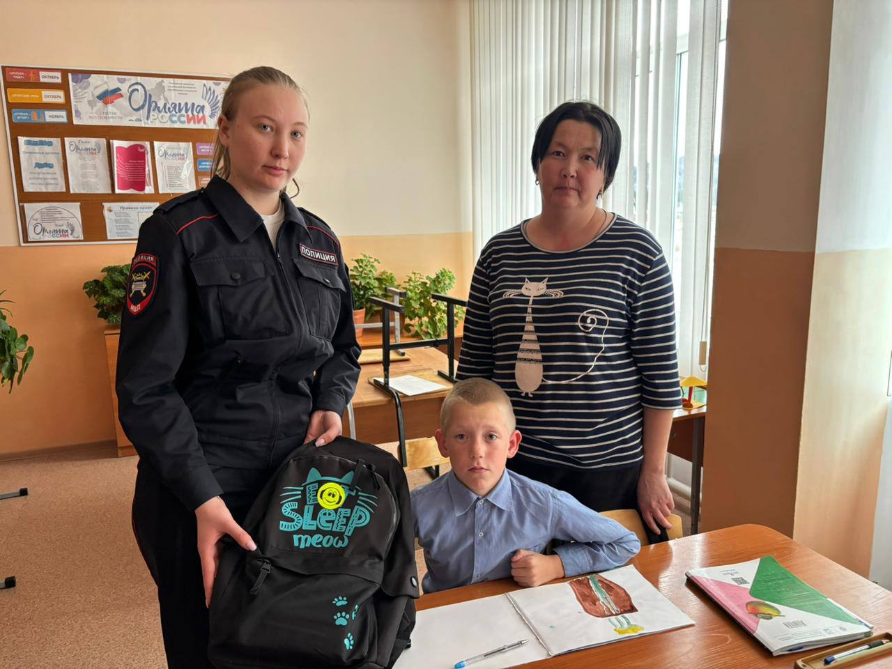 В Амурской школе прошла акция по безопасности дорожного движения В Амурской школе прошла акция по безопасности дорожного движения