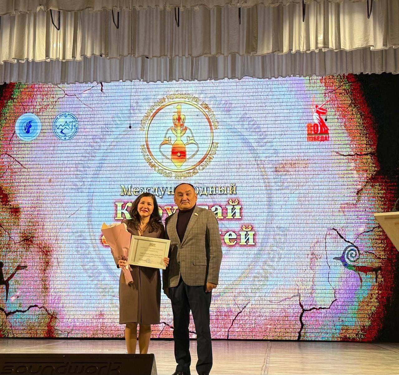 Международный Курултай сказителей состоялся в Республике Алтай Международный Курултай сказителей состоялся в Республике Алтай