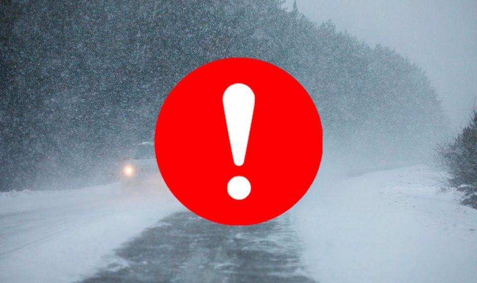 Внимание водителям, направляющимся в Алтайский край!