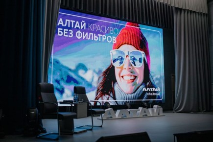 Более 100 туроператоров, гидов, студентов приняли участие в работе мастерских «Тажуур» в Центре культурного развития Горно-Алтайска