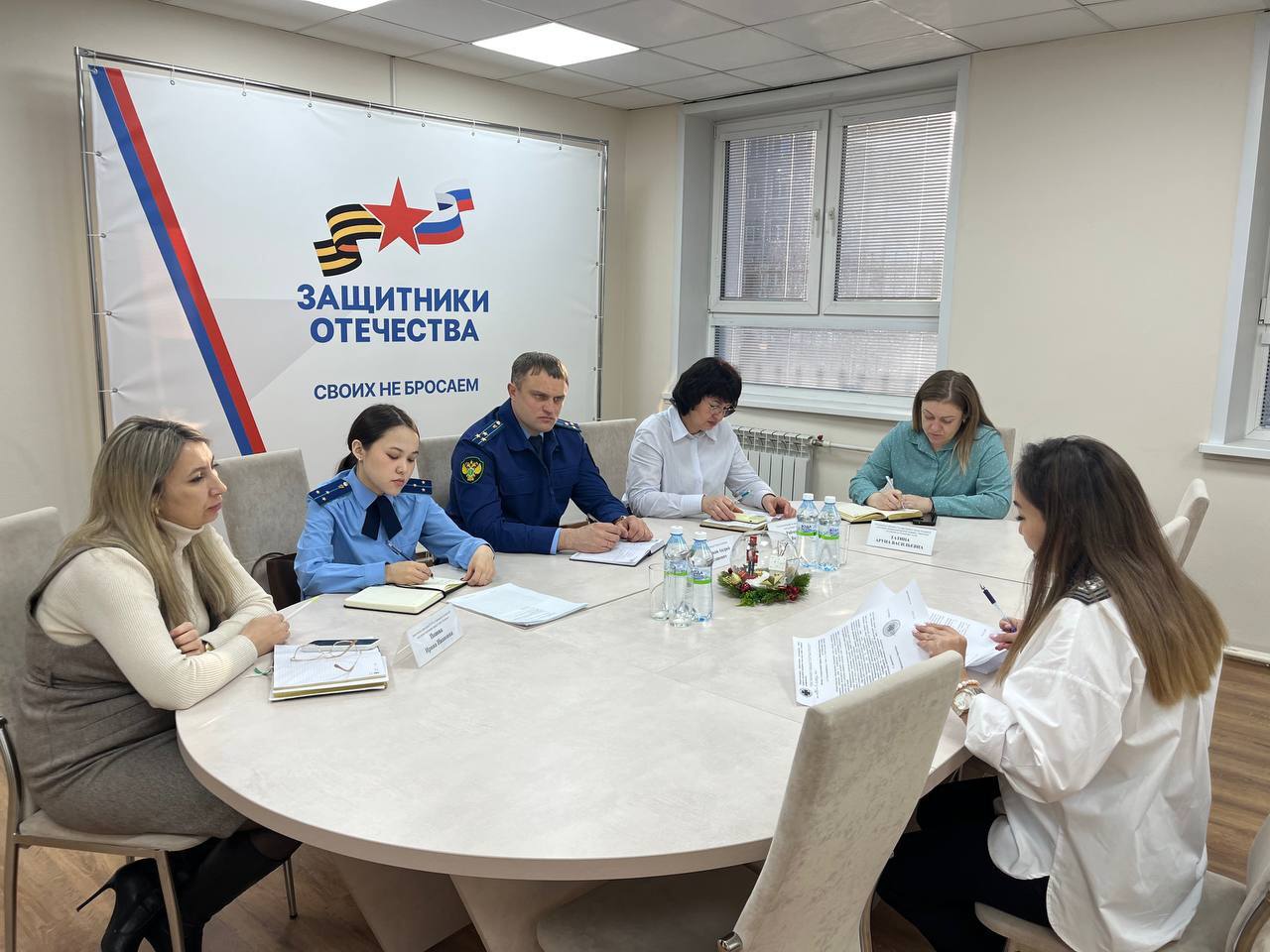 Прокурор города Горно-Алтайска провел личный прием участников СВО и членов их семей Прокурор города Горно-Алтайска провел личный прием участников СВО и членов их семей