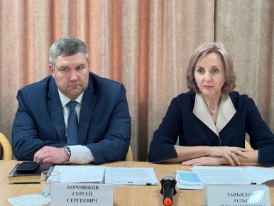      2025-    2026  2027        ,    