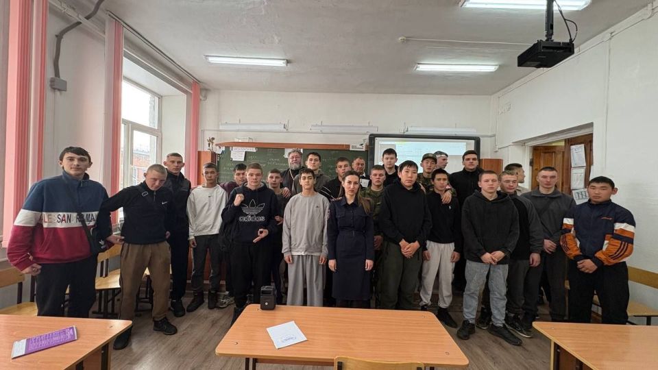 Профилактическое мероприятие в формате «краш-курс» для студентов Майминского сельскохозяйственного техникума