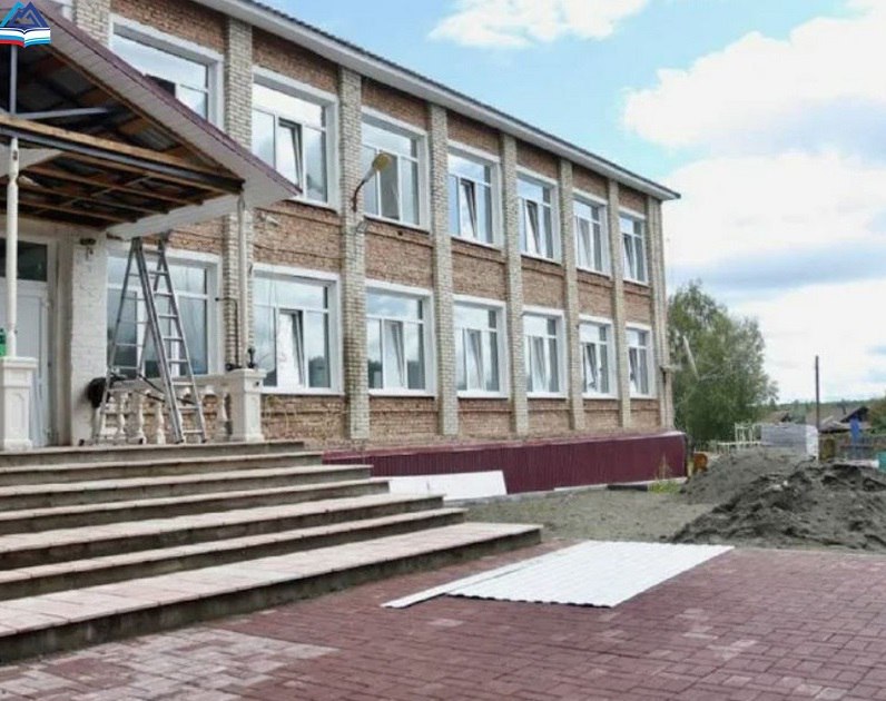 В 2026 году капитальный ремонт запланирован в 12 школах Республики Алтай: Кош-Агачской им. Л.И.Тюковой, Шебалинской им. Л.В. Кокышева, Тондошенской, Банновской, Актельской им. М.В. Карамаева, Бельтирской им. К.Тебековой...