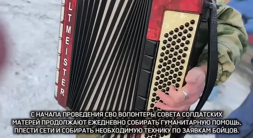 Народная помощь – фронту. По инициативе Совета солдатских матерей в Луганский гостевой дом отправлена фура с гуманитарной помощью