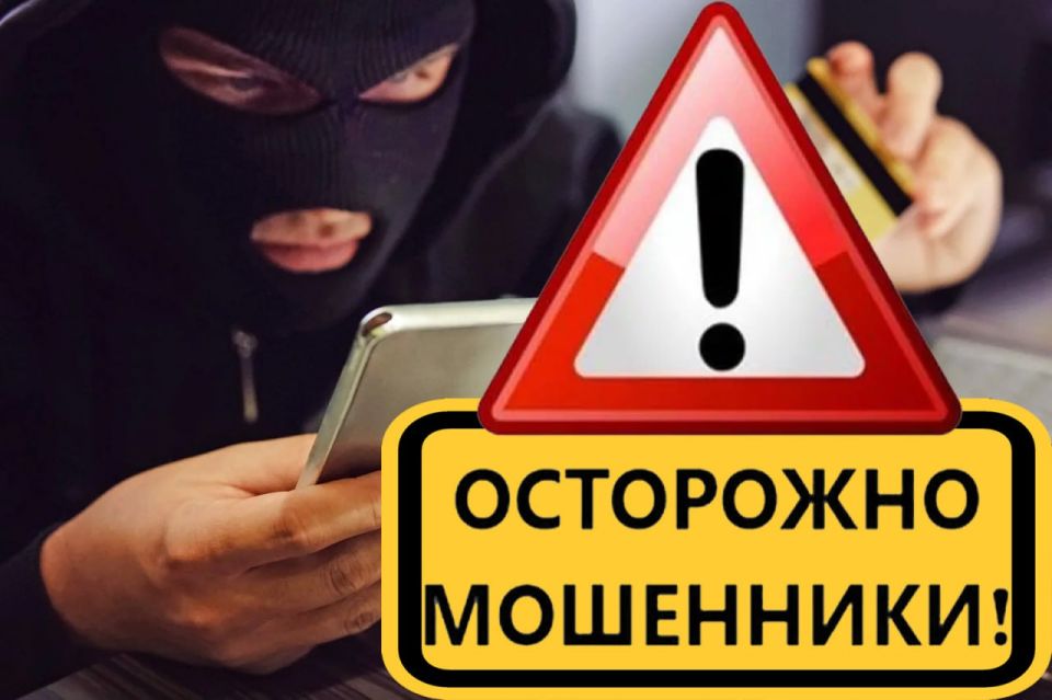 Знакомство в интернете и денежный выигрыш: аферисты обманули двух жительниц Республики Алтай, используя «популярные» схемы мошенничества