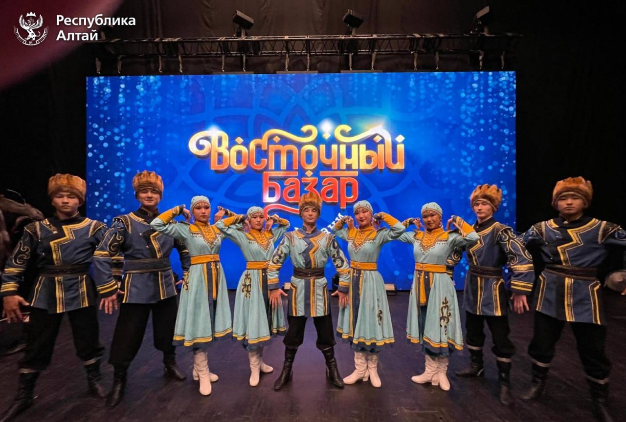 Танцевальный коллектив «Урсул» из Онгудая показал богатство алтайской культуры на международном фестивале национальных культур «Восточный базар в Казани» Танцевальный коллектив «Урсул» из Онгудая показал богатство алтайской культуры на международном фестивале национальных культур «Восточный базар в Казани»