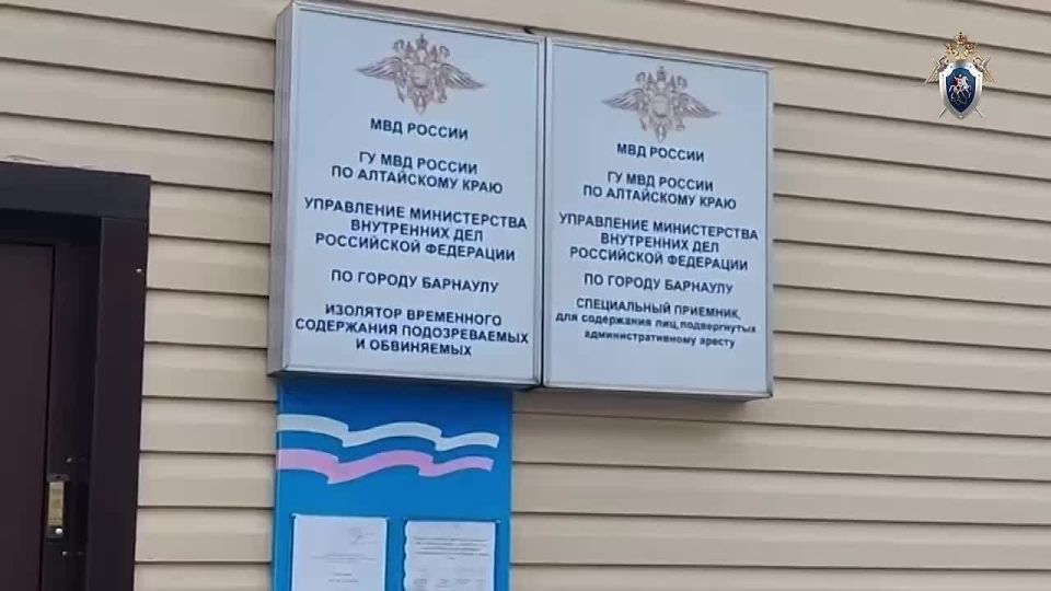 Обвинения в покушении на теракт предъявлены четырем жителям Алтайского края, двое из них несовершеннолетние, сообщает Восточное МСУТ СКР