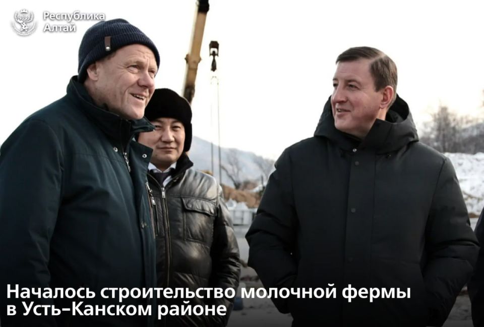 Глава республики Андрей Турчак сегодня работает в Усть-Канском районе