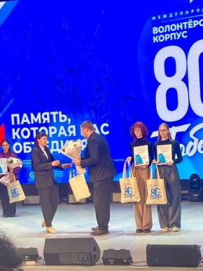        ,       ,   80-       1941-1945 ...