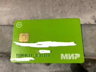 -.      ,      +7 913 993 1039