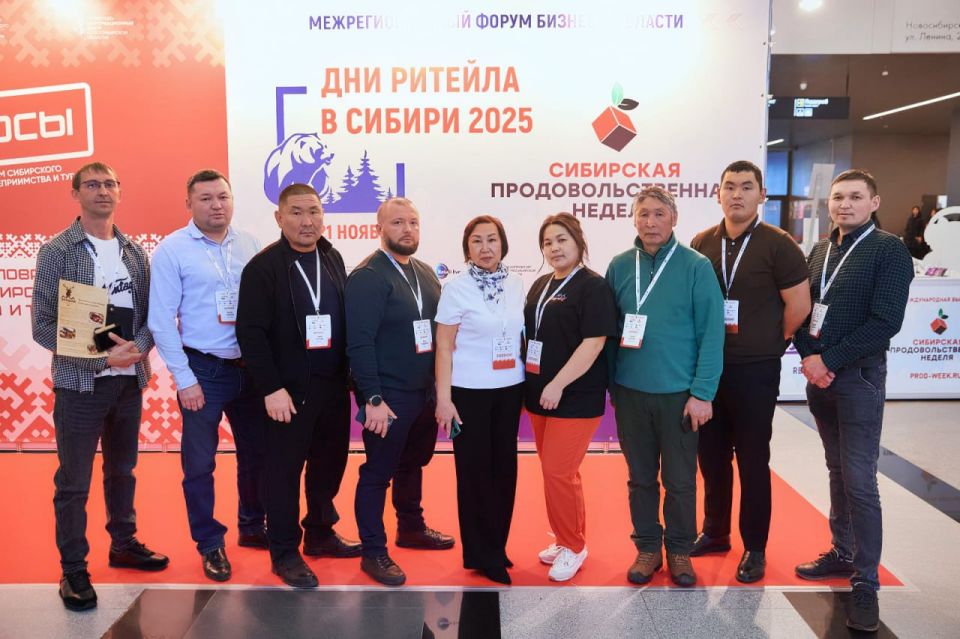 Чем Республика Алтай удивляла гостей на «Сибирской продовольственной неделе»?