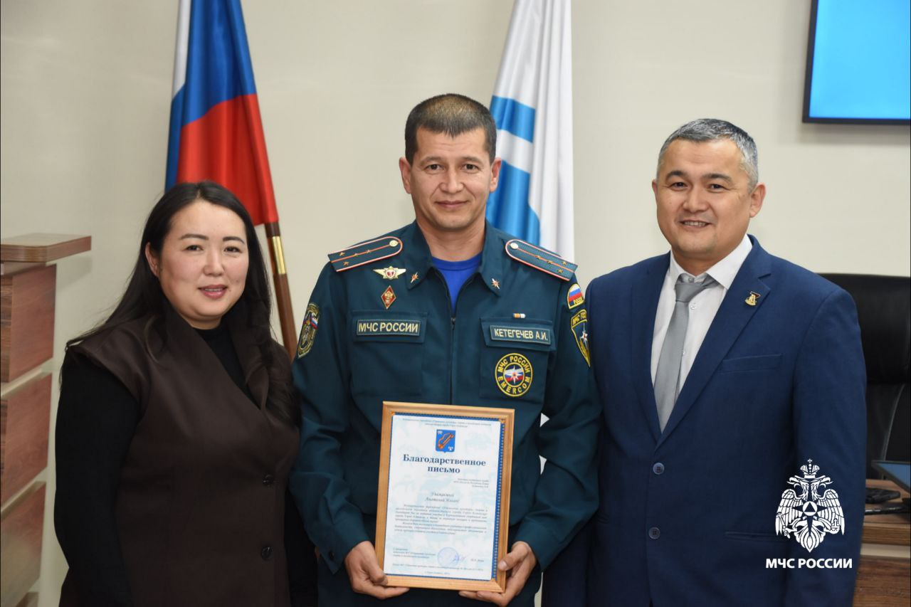 Команда Главного управления стала победителем Корпоративной спортивной лиги города Команда Главного управления стала победителем Корпоративной спортивной лиги города