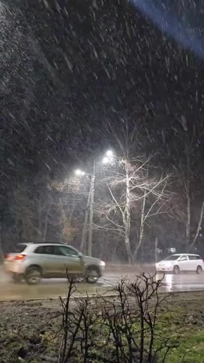 Снежный Горно-Алтайск