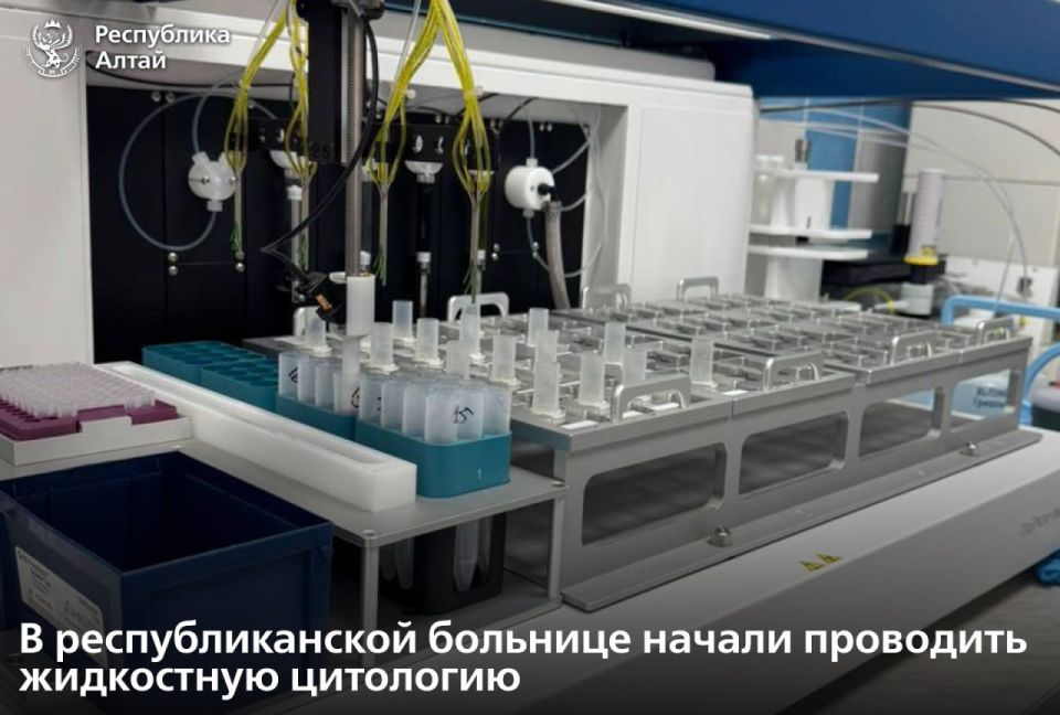 Ещё один вид медицинской помощи стал доступен жителям региона