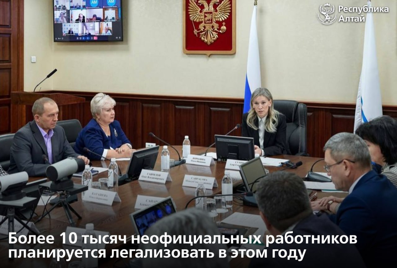 Вопросы нелегальной занятости обсудили на заседании региональной межведомственной комиссии