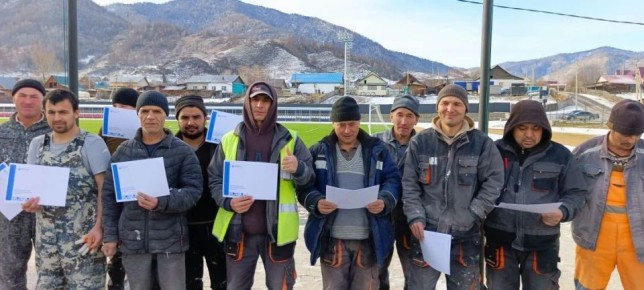 -      ,     -  ,   ...