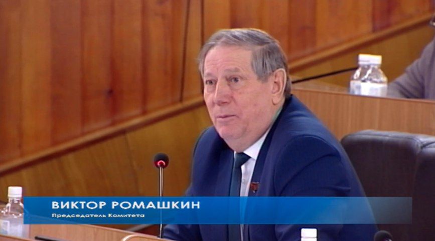 Принят закон для обновления классификатора муниципальных территорий