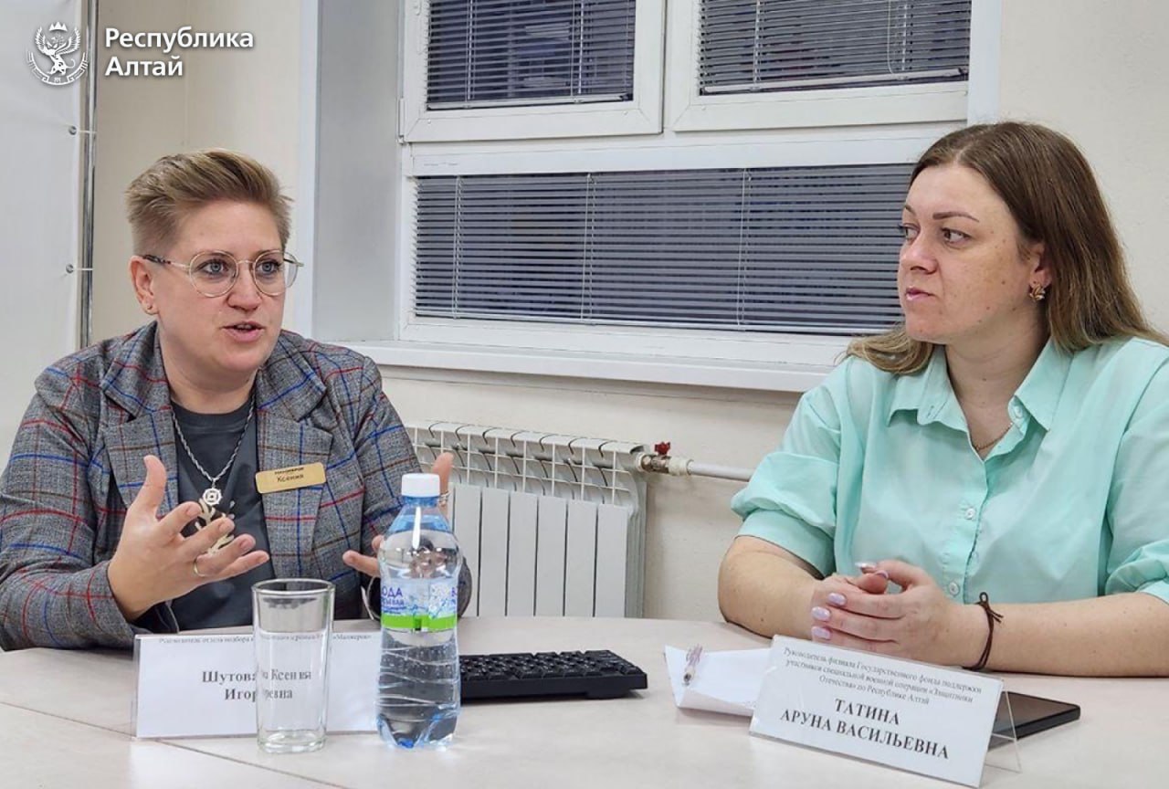 В филиале фонда «Защитники Отечества» состоялась встреча с ветеранами специальной военной операции и представителями всесезонного курорта Сбера «Манжерок» В филиале фонда «Защитники Отечества» состоялась встреча с ветеранами специальной военной операции и представителями всесезонного курорта Сбера «Манжерок»