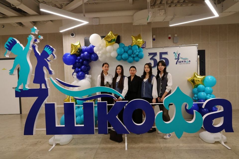 Школе № 7 Горно-Алтайска исполнилось 35 лет
