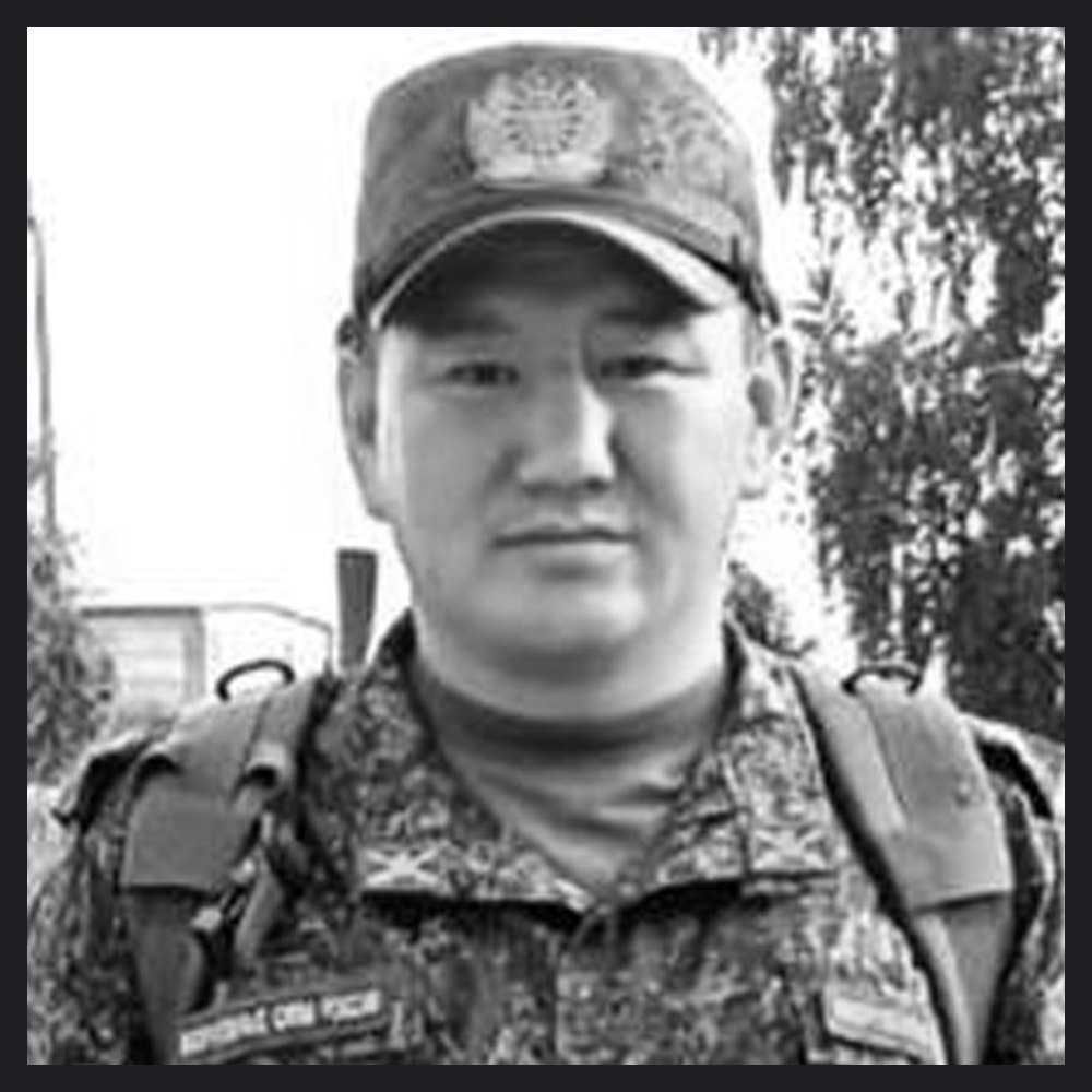 В ходе специальной военной операции при выполнении боевой задачи погиб военнослужащий из Республики Алтай Байрам Вячеславович Атыков