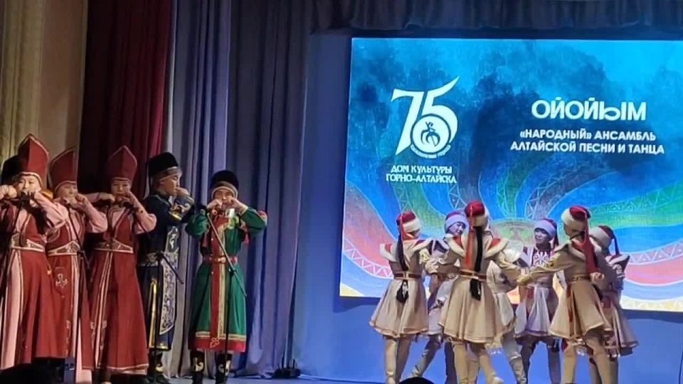 Городской Дом культуры отпраздновал свое 75-летие