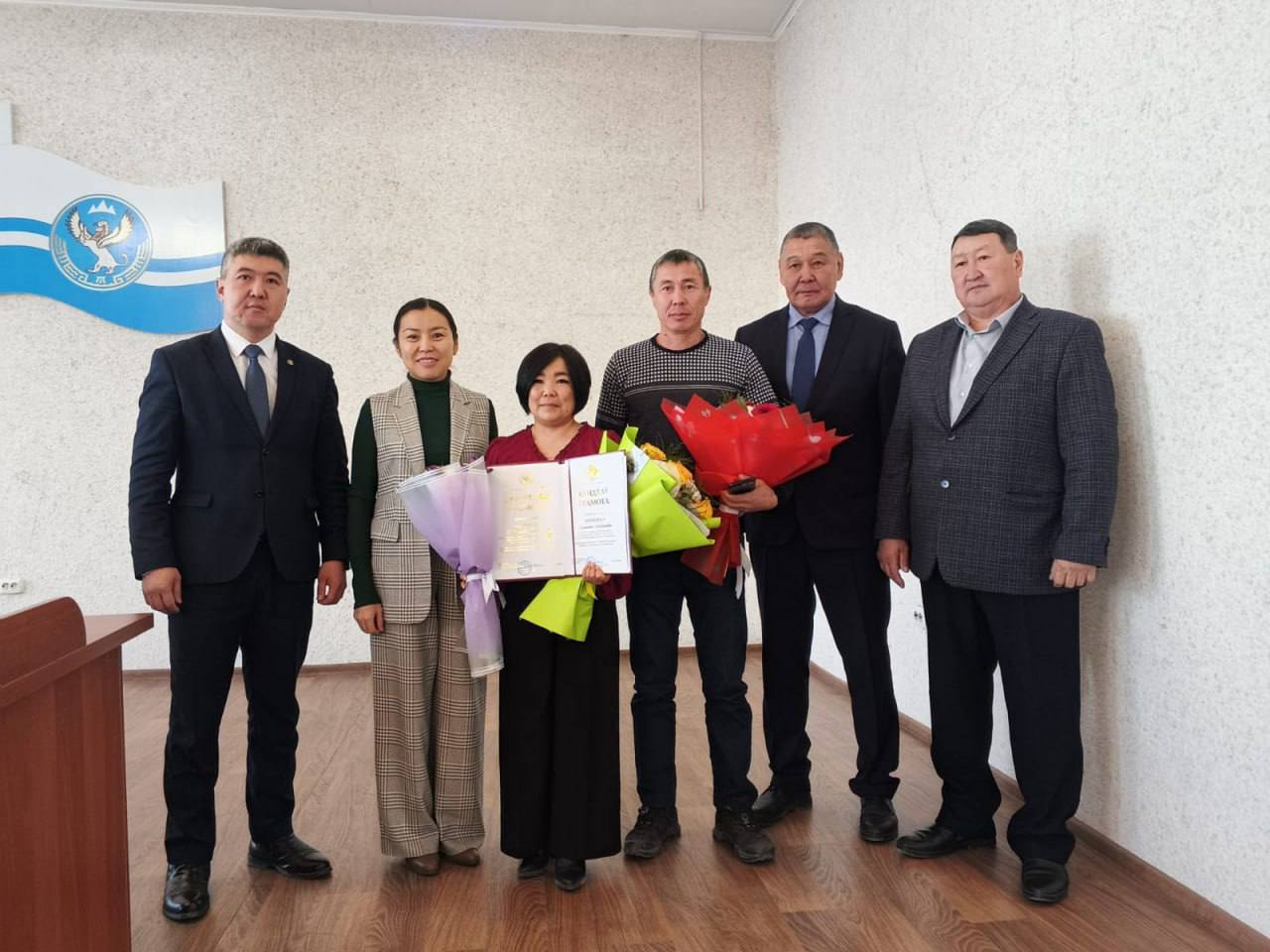 Утвержден бюджет Онгудайского района на 2026-2028 годы Утвержден бюджет Онгудайского района на 2026-2028 годы