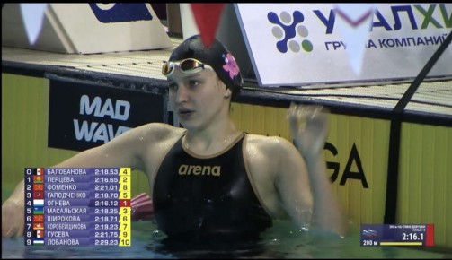 29   . ,           14-15 