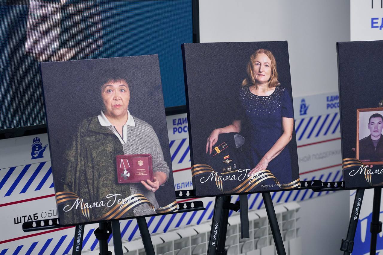 Александр Прокопьев: Сегодня мы поздравляем всех матерей нашей страны с праздником — с Днём матери Александр Прокопьев: Сегодня мы поздравляем всех матерей нашей страны с праздником — с Днём матери