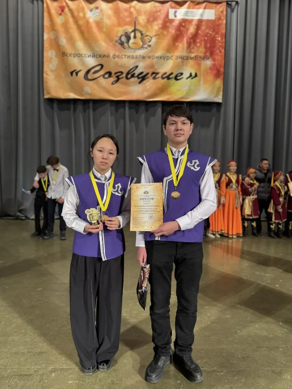 Повод для гордости!. 29 ноября в Новосибирске прошел Всероссийский конкурс ансамблей «Созвучие» Повод для гордости!. 29 ноября в Новосибирске прошел Всероссийский конкурс ансамблей «Созвучие»
