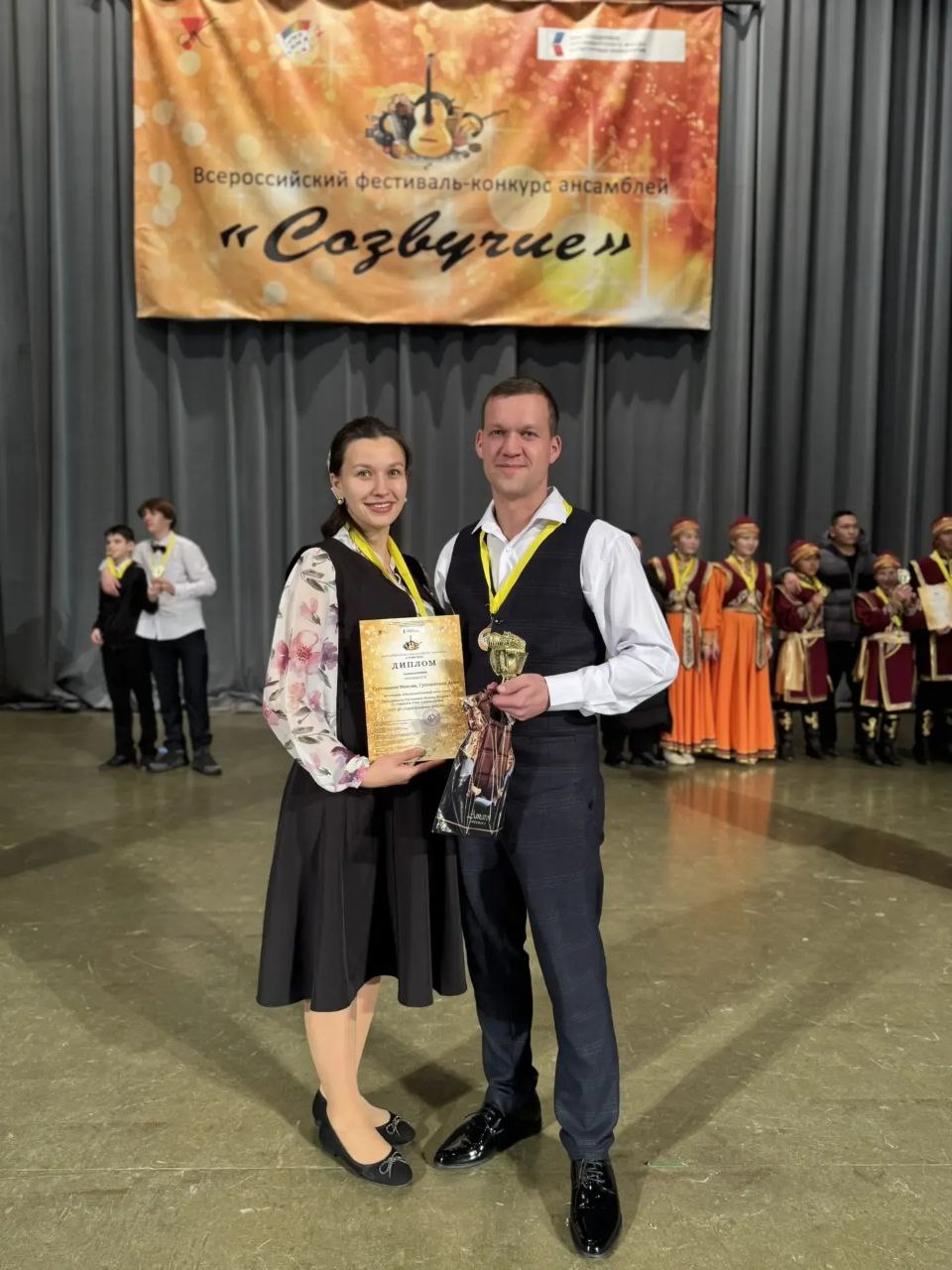 Повод для гордости!. 29 ноября в Новосибирске прошел Всероссийский конкурс ансамблей «Созвучие» Повод для гордости!. 29 ноября в Новосибирске прошел Всероссийский конкурс ансамблей «Созвучие»