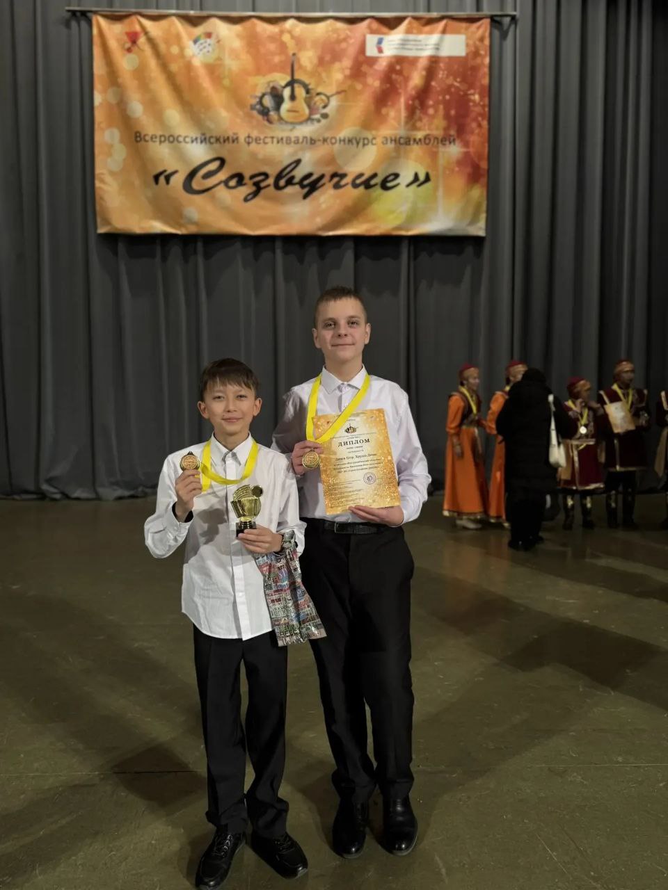 Повод для гордости!. 29 ноября в Новосибирске прошел Всероссийский конкурс ансамблей «Созвучие» Повод для гордости!. 29 ноября в Новосибирске прошел Всероссийский конкурс ансамблей «Созвучие»
