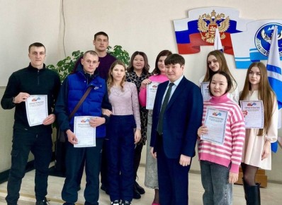 52        2025               - 