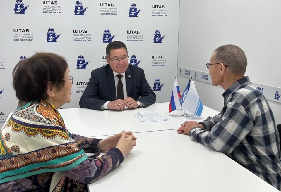 Сегодня провёл приём граждан в рамках декады, приуроченной к 24-летию «Единой России»