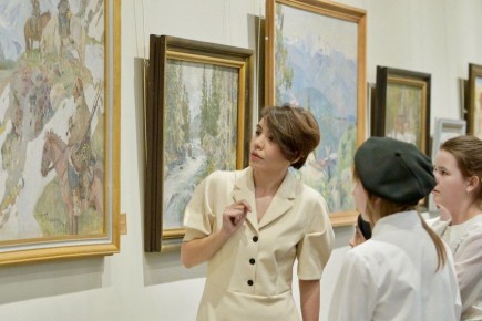    II      ,        -    2  . . 