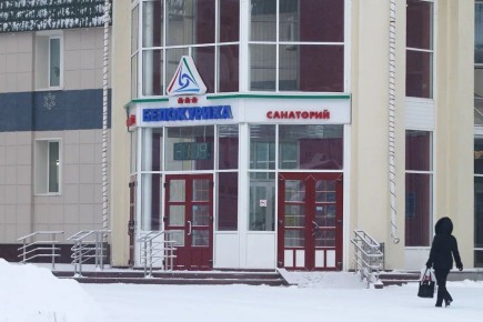 Около 178 млн руб. туристического налога поступило в бюджеты муниципалитетов Алтайского края по итогам трех кварталов 2025 года