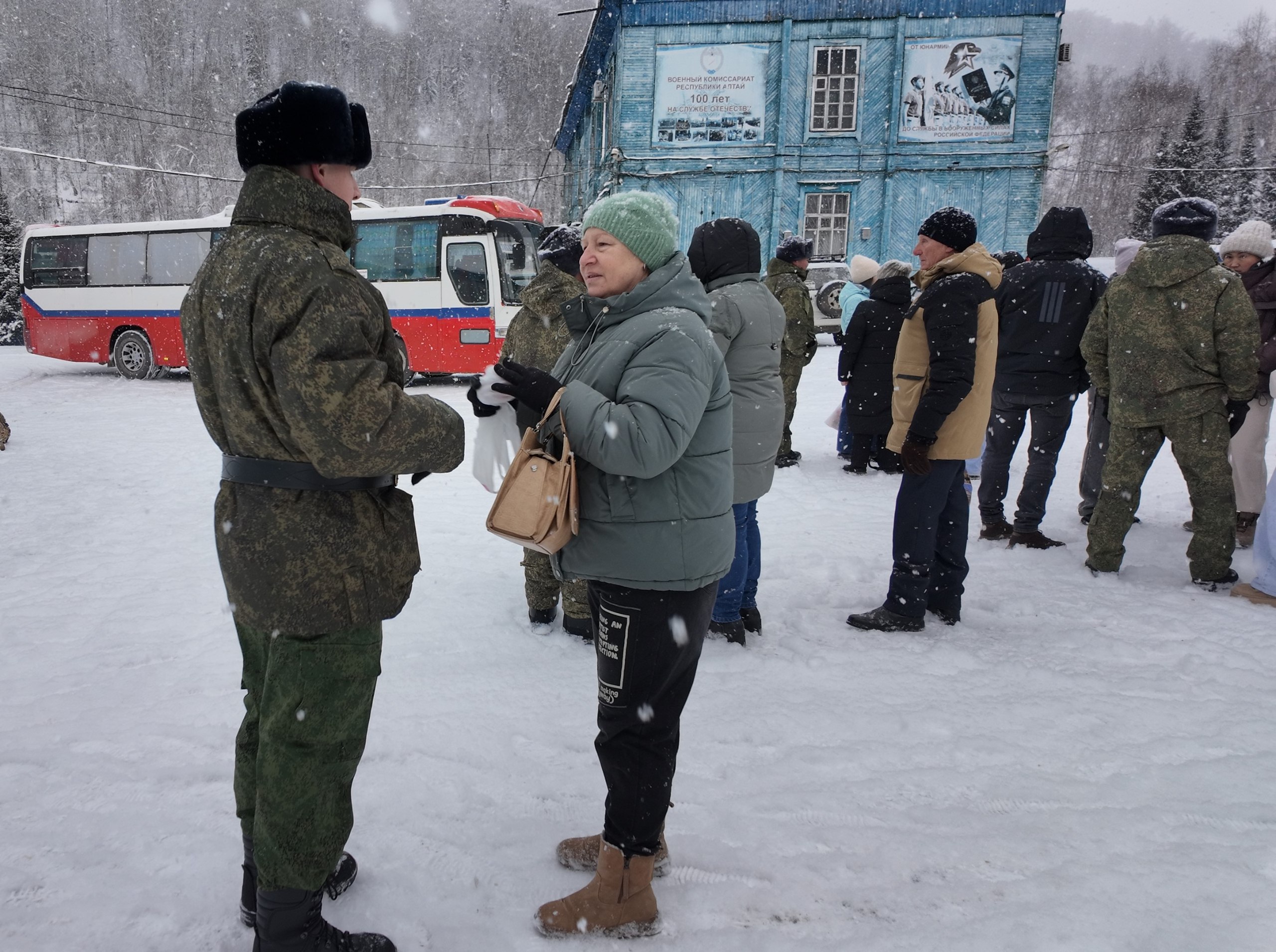 В Республике Алтай состоялся набор призывников на срочную службу в Пограничные органы ФСБ России В Республике Алтай состоялся набор призывников на срочную службу в Пограничные органы ФСБ России