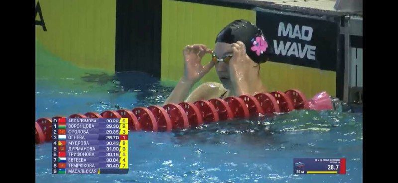 Отличные новости пришли с Всероссийских соревнований по плаванию в Саранске: наша спортсменка Ксения Огнева вышла в финал!
