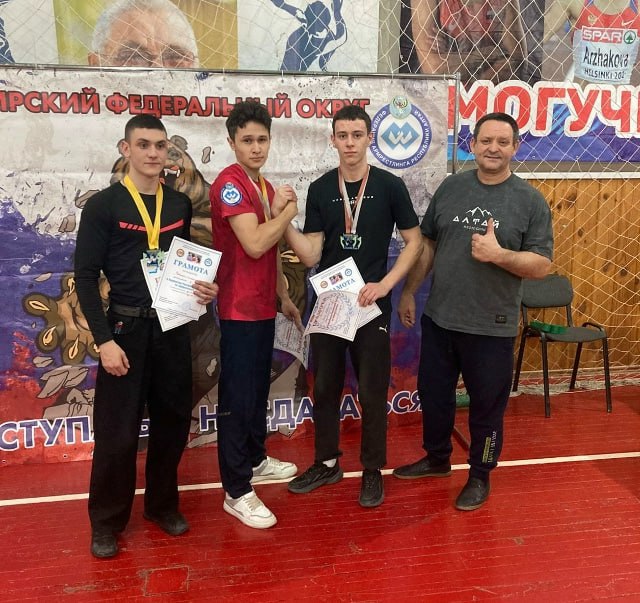 22 ноября 2025 года в Горно-Алтайске прошел 11-й чемпионат и первенство Республики Алтай по армрестлингу, ставшие отборочными соревнованиями для формирования сборной команды РА на чемпионат и первенство СФО в январе 2026 года 22 ноября 2025 года в Горно-Алтайске прошел 11-й чемпионат и первенство Республики Алтай по армрестлингу, ставшие отборочными соревнованиями для формирования сборной команды РА на чемпионат и первенство СФО в январе 2026 года