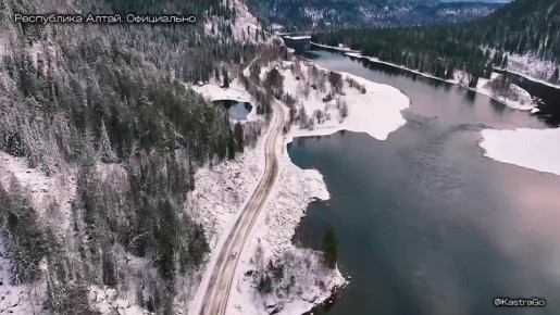 Турочакский район. #РеспубликаАлтай