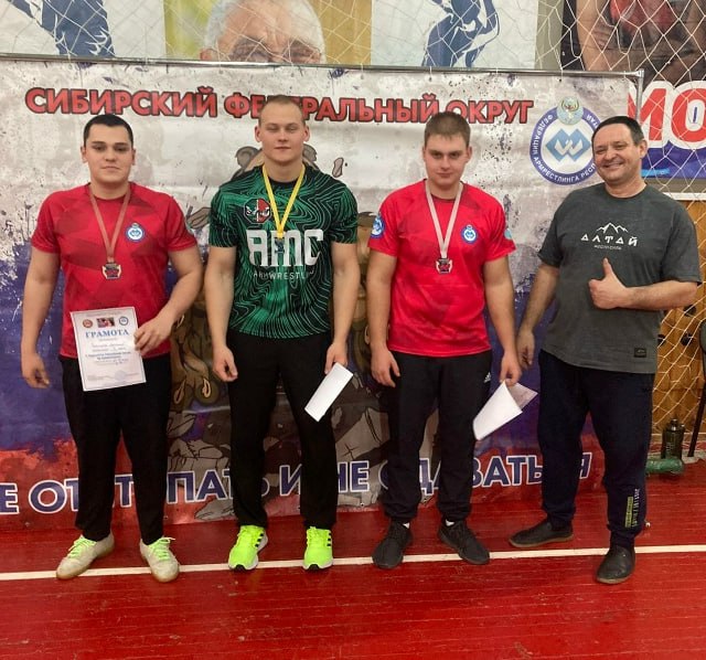 22 ноября 2025 года в Горно-Алтайске прошел 11-й чемпионат и первенство Республики Алтай по армрестлингу, ставшие отборочными соревнованиями для формирования сборной команды РА на чемпионат и первенство СФО в январе 2026 года 22 ноября 2025 года в Горно-Алтайске прошел 11-й чемпионат и первенство Республики Алтай по армрестлингу, ставшие отборочными соревнованиями для формирования сборной команды РА на чемпионат и первенство СФО в январе 2026 года