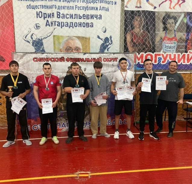 22 ноября 2025 года в Горно-Алтайске прошел 11-й чемпионат и первенство Республики Алтай по армрестлингу, ставшие отборочными соревнованиями для формирования сборной команды РА на чемпионат и первенство СФО в январе 2026 года 22 ноября 2025 года в Горно-Алтайске прошел 11-й чемпионат и первенство Республики Алтай по армрестлингу, ставшие отборочными соревнованиями для формирования сборной команды РА на чемпионат и первенство СФО в январе 2026 года