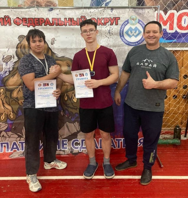 22 ноября 2025 года в Горно-Алтайске прошел 11-й чемпионат и первенство Республики Алтай по армрестлингу, ставшие отборочными соревнованиями для формирования сборной команды РА на чемпионат и первенство СФО в январе 2026 года