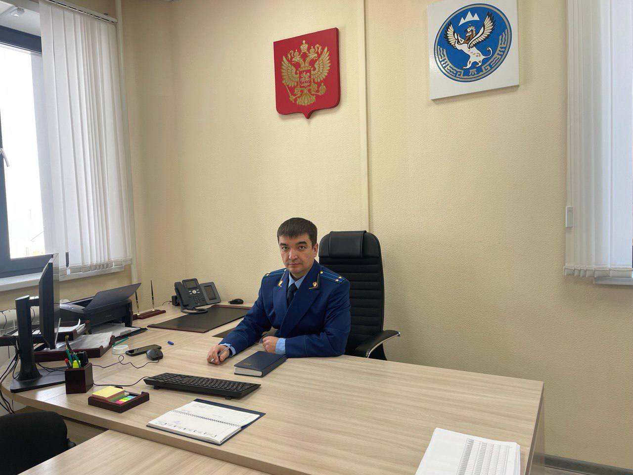 Прокурор Кош-Агачского района проведет личный прием в КУ РА «Управление социальной поддержки населения Кош-Агачского района»