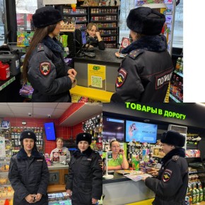 В Республике Алтай стартовало широкомасштабное информационно-пропагандистское мероприятие «Трезвый взгляд»