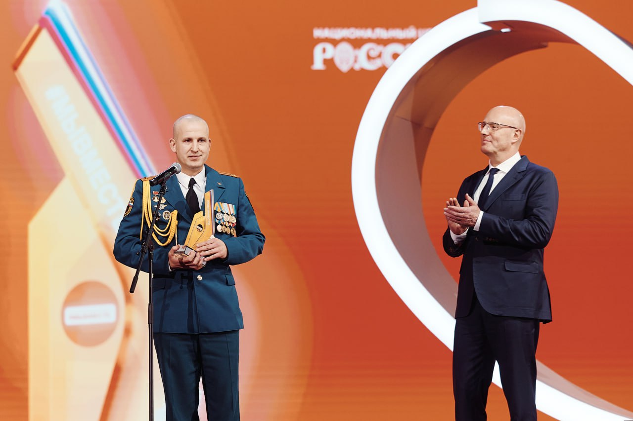 Татьяна Голикова, Дмитрий Чернышенко и Алексей Оверчук наградили лауреатов международной премии #МЫВМЕСТЕ Татьяна Голикова, Дмитрий Чернышенко и Алексей Оверчук наградили лауреатов международной премии #МЫВМЕСТЕ