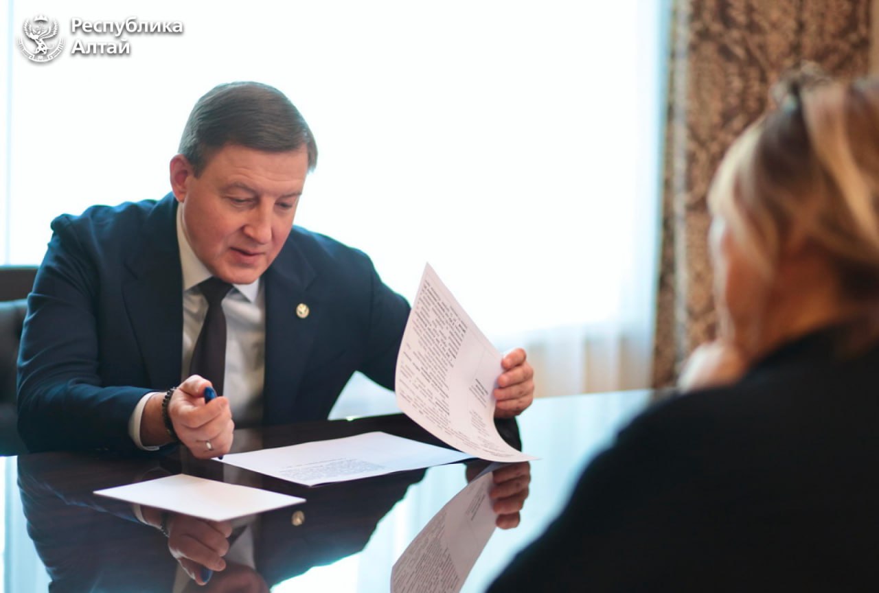 Глава Республики Алтай Андрей Турчак провел прием жителей региона по поручению Президента Глава Республики Алтай Андрей Турчак провел прием жителей региона по поручению Президента