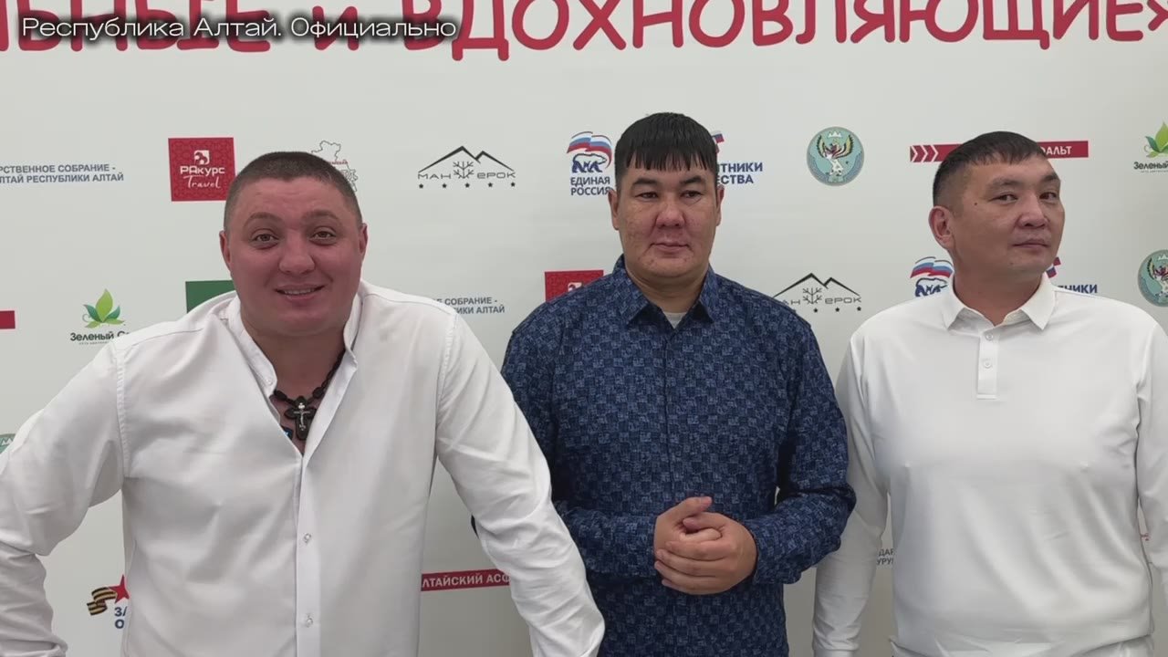 Прямо сейчас проходит вручение ежегодной премии «Сильные и вдохновляющие»